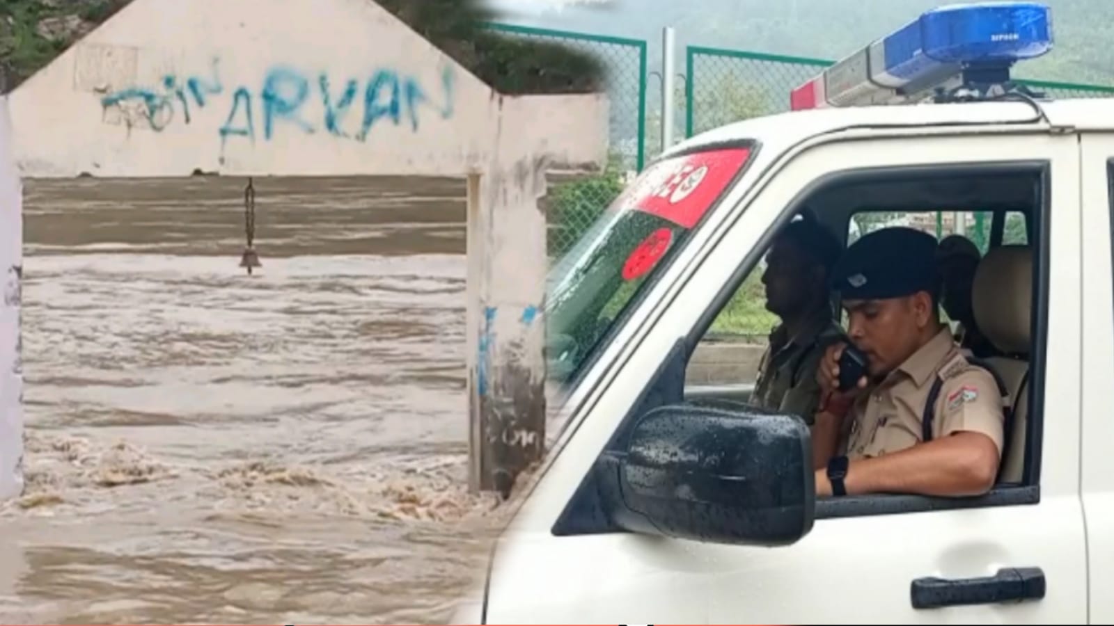अलकनंदा का बढ़ रहा जलस्तर, पर्वतीय क्षेत्रों में जमकर हो रही बारिश
